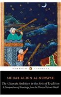 The Ultimate Ambition in the Arts of Erudition
