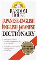 Random House Japanese-English/English-Japanese Dictionary