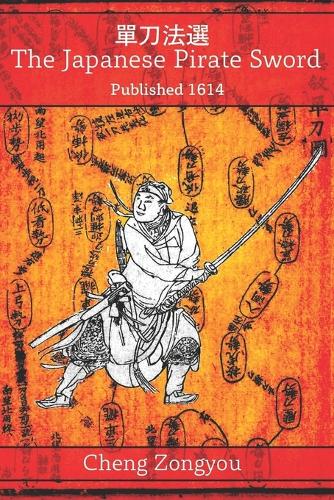 The Japanese Pirate Sword