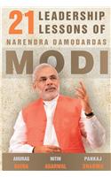 21 Leadership Lessons of Narendra Damodardas Modi