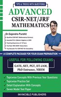 Advanced CSIR-NET/JRF/Mathematics By Dr.Gajendra Purohit