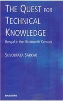 Quest for Technical Knowledge