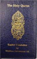 English Translation of the Holy Quran Standard Pocket Edition