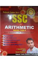 SSC for Arithmetic mains Tier-II