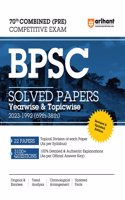 Bpsc Solved Papers