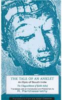 The Tale of an Anklet
