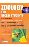 Zoology For Degree Students: (B. Sc. 1st Year)