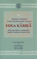 Yoga Karika