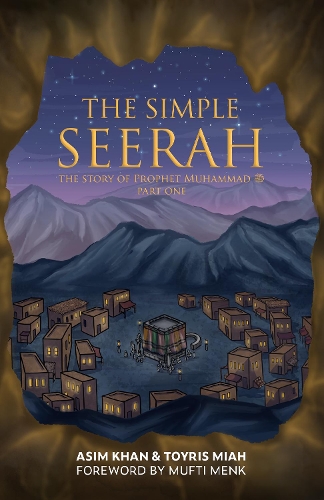 The Simple Seerah