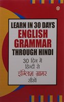 Learn In 30 Days English Grammar Through Hindi PB English