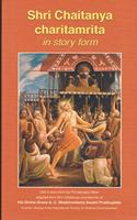 Chaitanya Charitamrita: ENGLISH ( Biography of Sri Krishna Chaitanya Mahaprabhu)