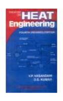 Treatise On Heat Engineering In MKS And SI Units, 4/e