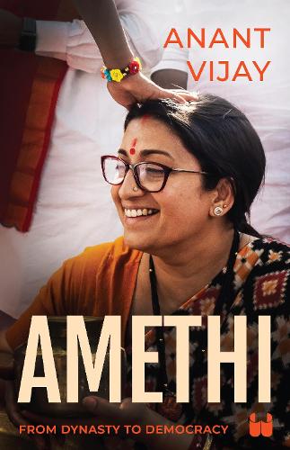 Amethi Sangraam: Aitihaasik Jeet Anakahee Daastaan (Hindi) - à¤…à¤®à¥‡à¤ à¥€ à¤¸à¤‚à¤—à¥�à¤°à¤¾à¤®: à¤�à¤¤à¤¿à¤¹à¤¾à¤¸à¤¿à¤• à¤œà¥€à¤¤ à¤…à¤¨à¤•à¤¹à¥€ à¤¦à¤¾à¤¸à¥�à¤¤à¤¾à¤¨