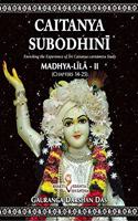 Caitanya Subodhini Madhya Lila - Part 2