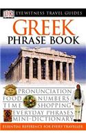 Greek Phrase Book