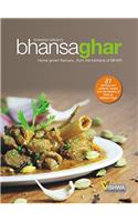 Bhansaghar (first edition)