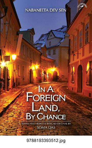 In a Foreign Land, by Chance