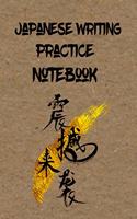 Japanese Writing Practice Notebook