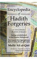 Encyclopedia of Hadith Forgeries: al-Asrar al-Marfu'a fil-Akhbar al-Mawdu'a