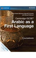 Cambridge IGCSE<sup>®</sup> Arabic as a First Language Coursebook