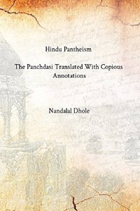 Hindu Pantheism