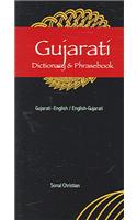 Gujarati Dictionary & Phrasebook