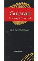 Gujarati-English/English-Gujarati Dictionary & Phrasebook