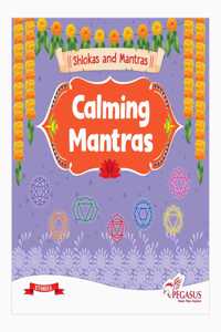Shlokas & Mantras Book for Kids | Ages 2+ | Calming Mantras for Early Learning | Introduce Spiritual and Mindful Practices to Preschoolers