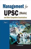Management for UPSC (Main) and Other Competitive Examinations (Paper I)