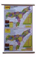 Assam (English + Assamese ) Chart (Size 55 x 70 cms)|Single Side Lamination