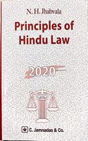 Jhabvala Law Series: Principles of Hindu Law for BSL & LL.B by Noshirvan H. Jhabvala - C. Jamnadas & Co., 2017 Edition
