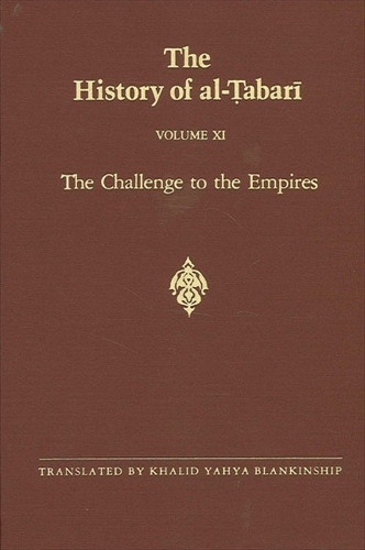 The History of al-Ṭabarī Vol. 11