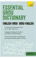 Essential Urdu Dictionary