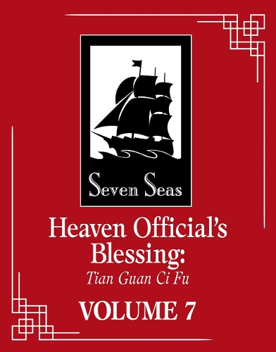 Heaven Official's Blessing: Tian Guan CI Fu (Novel) Vol. 7