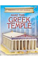 Make This Greek Temple