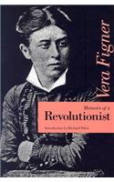Memoirs of a Revolutionist