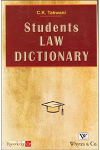 Students Law Dictionary 2017