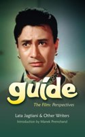Guide, The Film