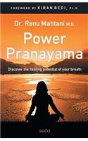 Power Pranayama