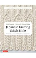 Japanese Knitting Stitch Bible