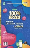 Evergreen 100% Success SQP in Science (Class 10)