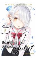 Boarding School Juliet 3