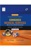 Elsevier Comprehensive Guide to Combined Medical Services (UPSC)