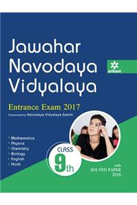 Jawahar Navodaya Vidyalaya Entrance Exam 2017 for Class IX