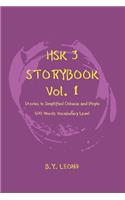 HSK 3 Storybook Vol 1