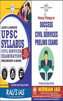UPSC Syllabus Civil Service Exam Prelims & Mains Latest 2019 + Free Booklet on Winning Strategy for Success in Civil Services Prelim Exam