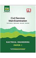 Civil Services Mains Exam: Electrical Engineering Solved Paper- Vol 1