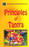 Principles of Tantra