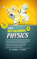 DINESH New Millennium PHYSICS Class 12 (for 2021-2022 Session) (Set of 4 Books)