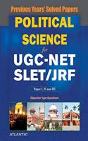 Political Science for UGC-NET/SLET/JRF Objective Type Questions Previous Years' Papers with Key